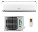 Сплит-система GREEN GENESIS inverter GRI/GRO-12 IGК2 с доставкой в NAME